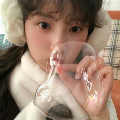 惊恐